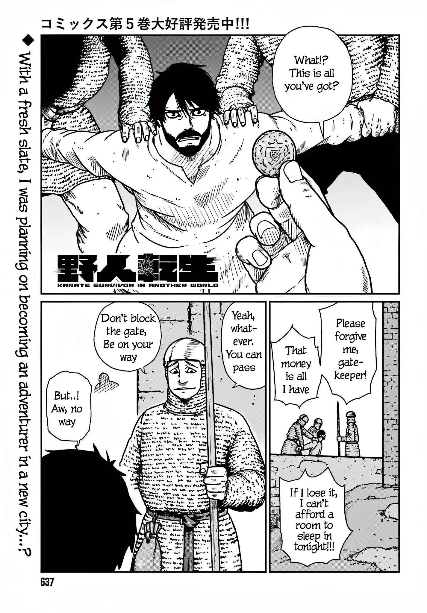 Yajin Tensei: Karate Survivor in Another World Chapter 36 1